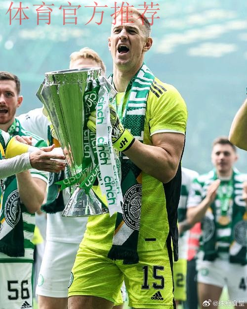 乔-哈特：枪手曼城位居争冠行列意料之中，维拉具备夺冠实力