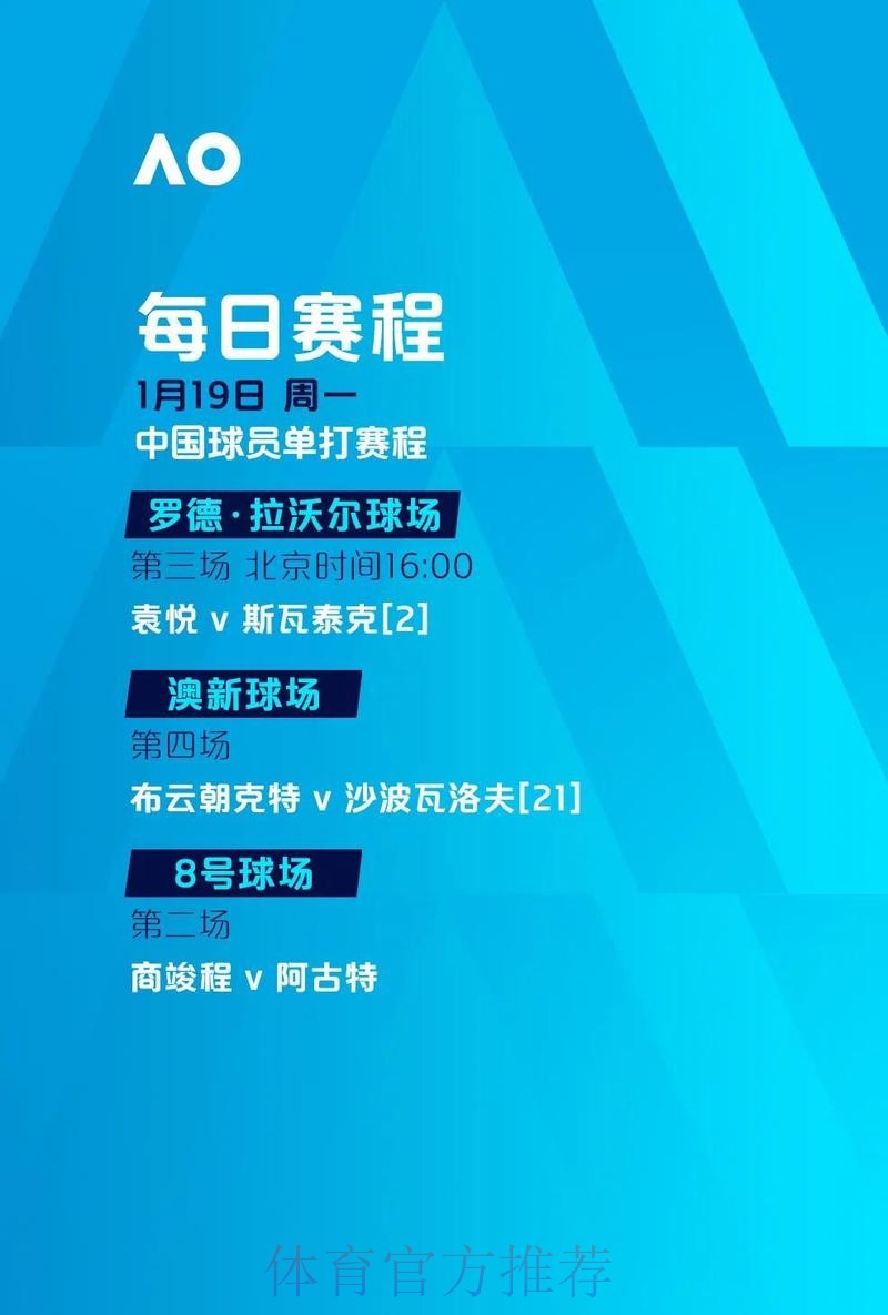 世界杯外围开户最新网址一站式指南
